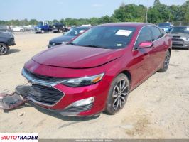 Chevrolet Malibu 2020 1 Chevrolet Malibu 2020 1