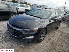 Chevrolet Malibu 2020 1 Chevrolet Malibu 2020 1