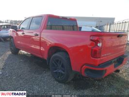 Chevrolet 1500 2025 2