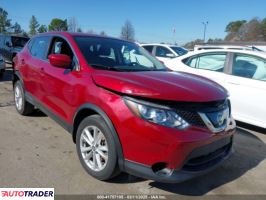 Nissan Rogue 2019 2 Nissan Rogue 2019 2
