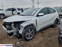 Honda HR-V 2021 1