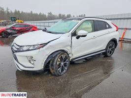 Mitsubishi Eclipse - zobacz ofertę