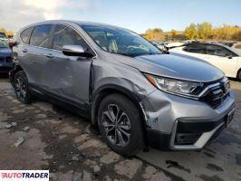 Honda CR-V 2022 1