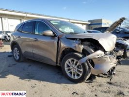 Ford Escape 2021 1 Ford Escape 2021 1