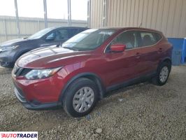 Nissan Rogue 2019 2