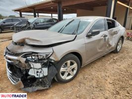 Chevrolet Malibu 2022 1