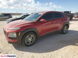Hyundai Kona 2021 2 Hyundai Kona 2021 2