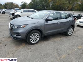 Nissan Rogue 2020 2 Nissan Rogue 2020 2