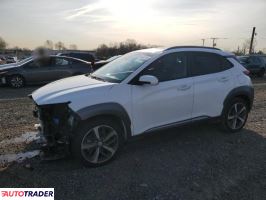 Hyundai Kona 2021 1 Hyundai Kona 2021 1