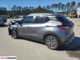 Nissan Pozostałe 2023 1 Nissan Pozostałe 2023 1