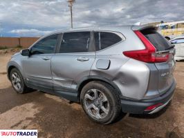 Honda CR-V 2019 1