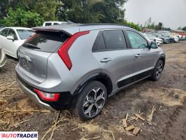 Kia Niro 2023 1
