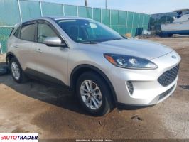 Ford Escape 2020 1 Ford Escape 2020 1