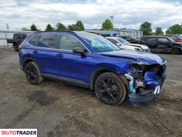 Honda CR-V 2024 2 Honda CR-V 2024 2