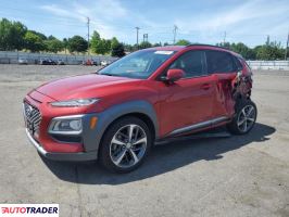 Hyundai Kona 2021 1 Hyundai Kona 2021 1