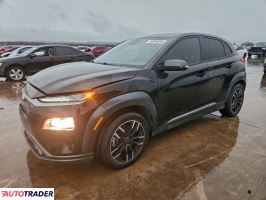 Hyundai Kona Electric - zobacz ofertę