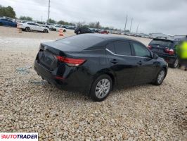 Nissan Sentra 2022 2 Nissan Sentra 2022 2