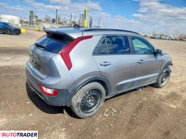 Kia Niro 2026