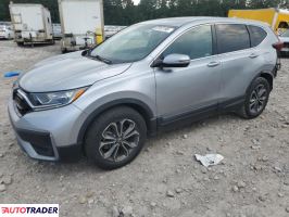 Honda CR-V 2021 1
