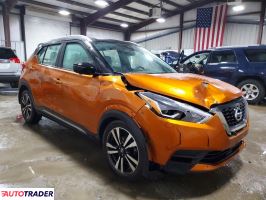 Nissan Pozostałe 2020 1