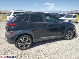 Hyundai Kona 2023 1 Hyundai Kona 2023 1
