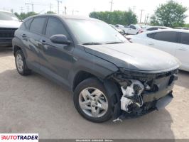 Hyundai Kona 2024 2 Hyundai Kona 2024 2