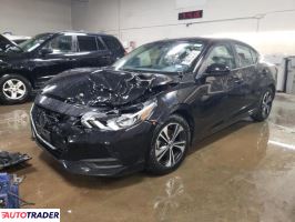 Nissan Sentra 2023 2 Nissan Sentra 2023 2