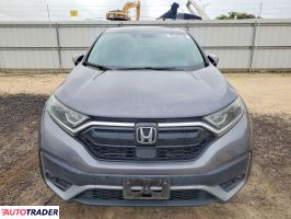 Honda CR-V 2021 1