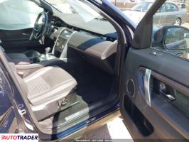 Land Rover Discovery Sport 2022 2