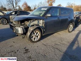 Kia Soul - zobacz ofertę