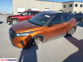 Nissan Pozostałe 2023 1 Nissan Pozostałe 2023 1