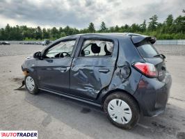 Mitsubishi Mirage 2024 1 Mitsubishi Mirage 2024 1