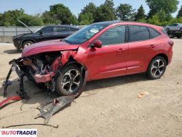 Ford Escape 2023 2 Ford Escape 2023 2
