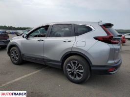 Honda CR-V 2022 1