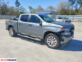 Chevrolet Silverado 2020 5