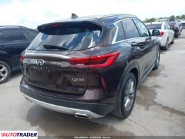 Infiniti QX50 2020 2 Infiniti QX50 2020 2