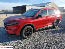 Honda CR-V - zobacz ofertę