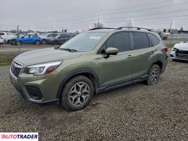 Subaru Forester - zobacz ofertę
