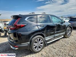 Honda CR-V 2020 2 Honda CR-V 2020 2
