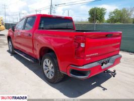 Chevrolet 1500 2025 2 Chevrolet 1500 2025 2