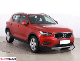 Volvo XC40 - zobacz ofertę