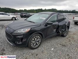 Ford Escape 2021 2 Ford Escape 2021 2