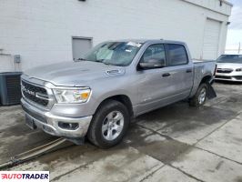 Dodge Ram 2023 5 Dodge Ram 2023 5
