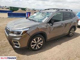 Subaru Forester 2021 2 Subaru Forester 2021 2