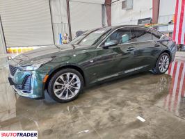 Cadillac Pozostałe - zobacz ofertę