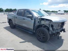 Chevrolet 1500 - zobacz ofertę