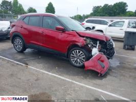 Nissan Pozostałe 2024 1 Nissan Pozostałe 2024 1