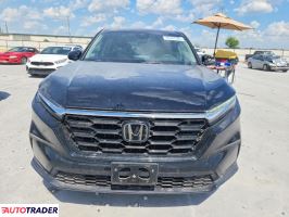 Honda CR-V 2023 1