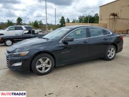 Chevrolet Malibu 2020 1 Chevrolet Malibu 2020 1