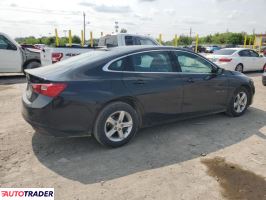 Chevrolet Malibu 2020 1 Chevrolet Malibu 2020 1
